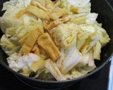 白菜と油揚げの煮物作り方2写真
