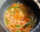 鶏肉クッパ作り方9写真