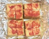 厚揚げの梅チーズ焼き作り方1写真