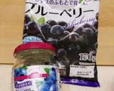【量り不要】簡単★ブルーベリージャム作り方2写真