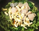 ☆小松菜の煮浸し☆作り方3写真