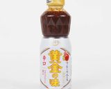 ウチで簡単失敗なし！中津からあげ作り方5写真