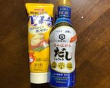 おつまみに！カニカマのバター醤油焼き作り方3写真