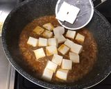 本格☆四川風麻婆豆腐作り方5写真