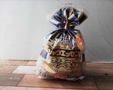 電子レンジで簡単★シャウバーグ作り方1写真