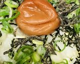 ネギ＆梅干しの玉子粥・塩昆布かけ作り方3写真