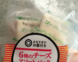 4種類を超える6種類チーズのピザトースト作り方1写真