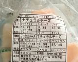 4種類を超える6種類チーズのピザトースト作り方2写真