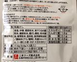 ダシパックで作るナスとブロッコリー作り方1写真
