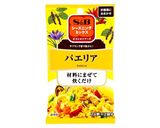 本場の味、簡単チキンパエリア作り方4写真