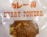 つけ旨カレーきしめん作り方6写真