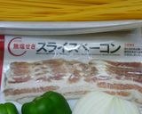 簡単、二番目に美味しいナポリタン作り方1写真