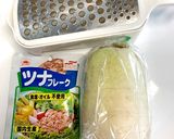 【離乳食】ツナ大根作り方1写真