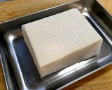 【 柔らかヘルシー☆お豆腐餃子♪】作り方1写真