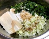 【 柔らかヘルシー☆お豆腐餃子♪】作り方2写真