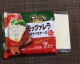 ケール(カリーノケール)のバゲットサンド作り方3写真