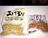 なんちゃってモダン焼き作り方2写真