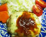 レンジにおまかせチーズハンバーグ作り方13写真