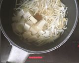 野菜高騰時に！かいわれ大根&もやしスープ作り方1写真