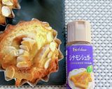 HMで簡単おやつ★バナナマドレーヌ作り方8写真