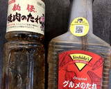 焼肉のたれで手羽中の超簡単オーブン焼き作り方2写真