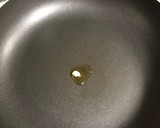 美味しい 幻のスタ丼 再現しました作り方3写真