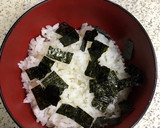 美味しい 幻のスタ丼 再現しました作り方6写真