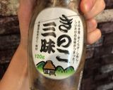 すぐ出来る!火を使わない♪なめ茸豆腐☆作り方1写真
