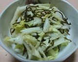 白菜と塩昆布の漬物？作り方4写真