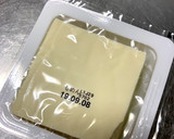 食べごたえ！なめことおろしの揚げ出し豆腐作り方5写真