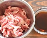なすと牛肉の甘辛生姜炒め【作り置き】作り方1写真