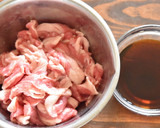 なすと牛肉の甘辛生姜炒め【作り置き】作り方1写真