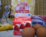 ぷち・本格派寄り焼きチーズケーキ作り方1写真