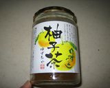 超簡単！さわやか♡ゆずパウンド作り方2写真