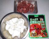 ★超簡単★厚切りポークチャップ作り方1写真