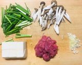 きのことニラの黒胡麻麻婆作り方1写真