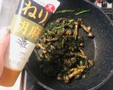 きのことニラの黒胡麻麻婆作り方3写真