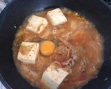 とうふチゲスープ作り方3写真