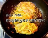 豚ロースのチーズカレーピカタ作り方6写真