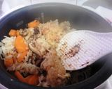 切り干し味噌ご飯作り方6写真