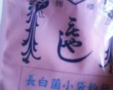 自家製　米麹作り作り方5写真