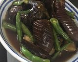 ナスとインゲンの焼きびたし作り方5写真