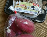 季節の海苔巻き揚げ作り方7写真