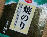 季節の海苔巻き揚げ作り方1写真