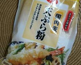 季節の海苔巻き揚げ作り方10写真