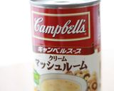 ほうれん草とベーコンのクリームパスタ作り方1写真