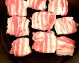 大根の豚肉巻き作り方3写真
