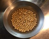 大豆ご飯〜圧力鍋で2分半作り方1写真