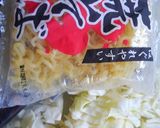 オレの焼そばパン作り方1写真
