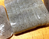 厚揚げとこんにゃくのピリ辛煮作り方1写真